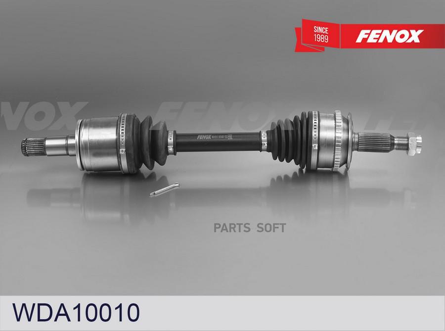 

FENOX WDA10010 Привод колеса в сборе | лев | 1шт