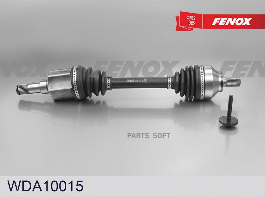 

FENOX WDA10015 Привод колеса в сборе | лев | 1шт