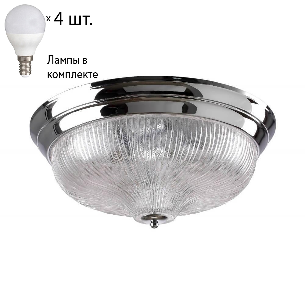 

Потолочный светильник Crystal Lux с лампочками Lluvia PL4 Chrome D370+Lamps E14 P45