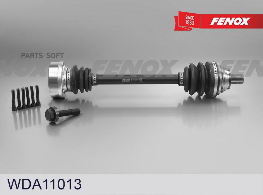 

FENOX WDA11013 Привод колеса в сборе | лев | 1шт
