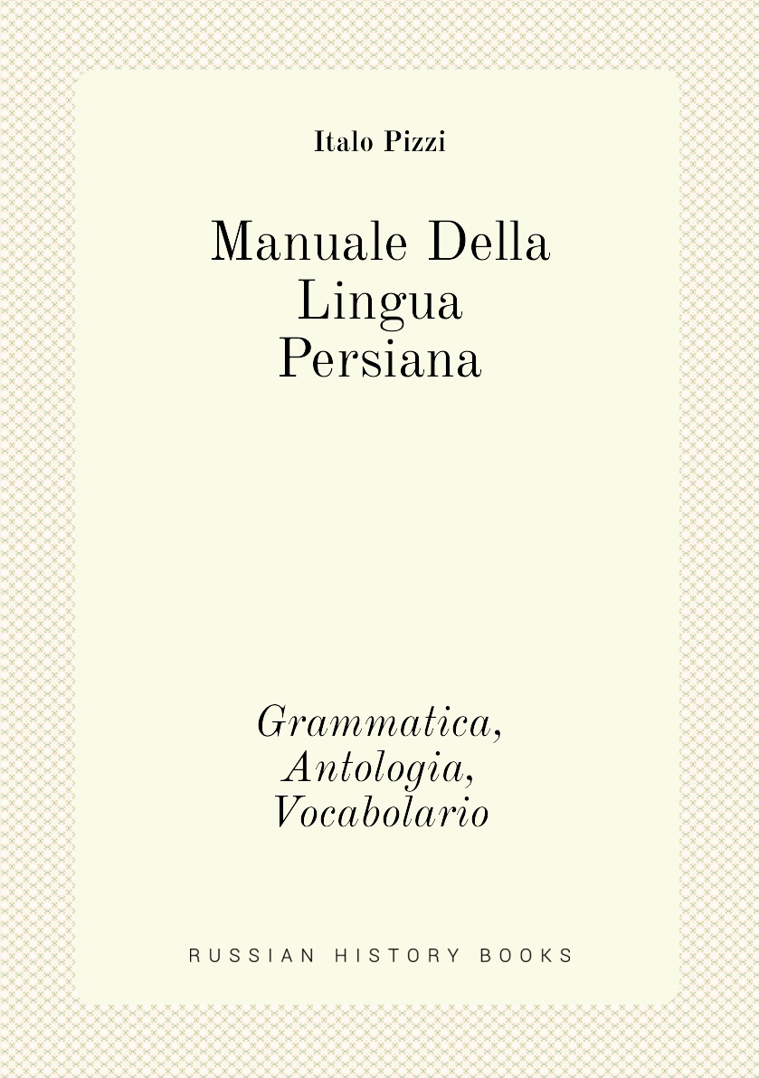 

Manuale Della Lingua Persiana