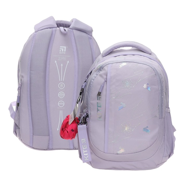 

Рюкзак школьный Kite Education teens, 40 х 30 х 17,5 см, эргономичная спинка, сиреневый, Фиолетовый