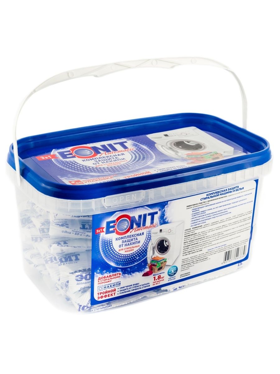 Средство для защиты от накипи в стиральных машинах Эонит 1.8 кг дозированное порошок аквасан для удаления накипи в стиральных и посудомоечных машинах 400 г