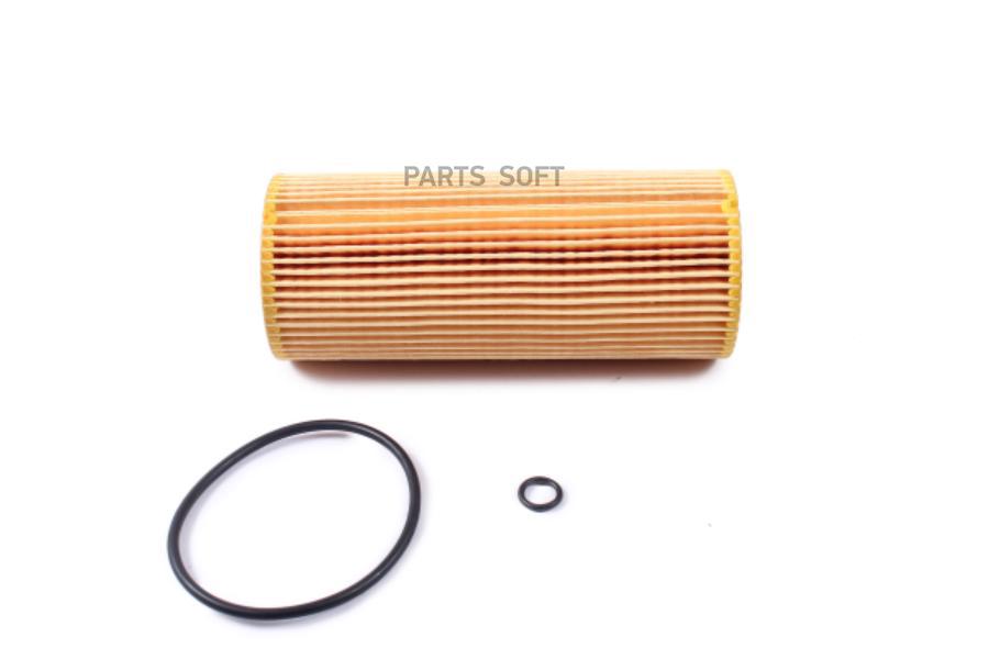 

VAG 074115562 Фильтр масляный AUDI \ VW \ SEAT \ SKODA: 1.9-2.5 TDI 96- (типа OX143D)