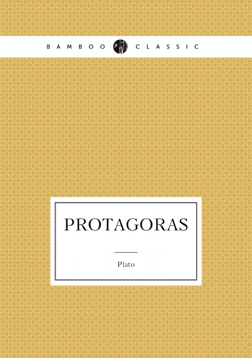 

Protagoras (Ancient Greek Edition)