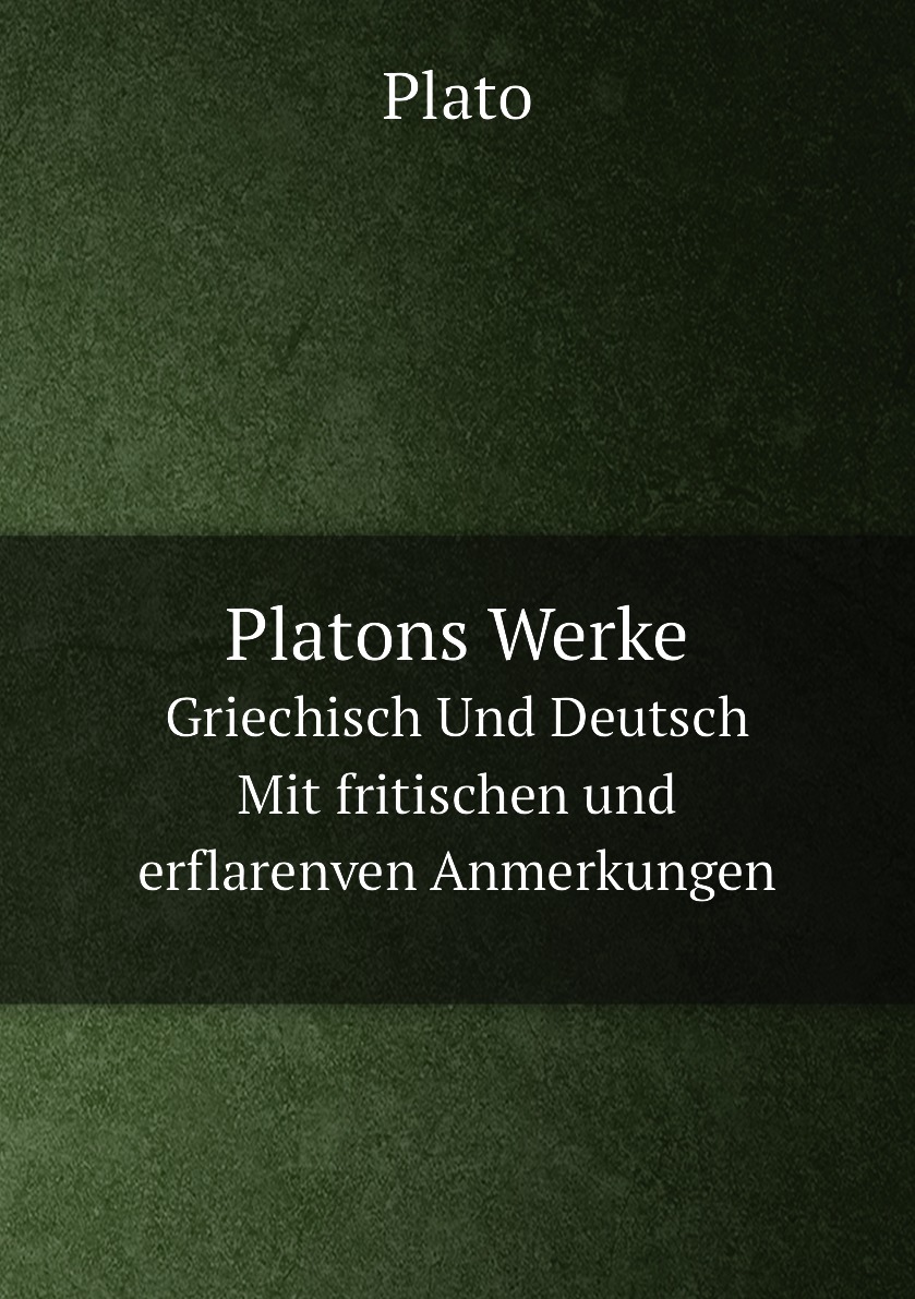 

Platons Werke