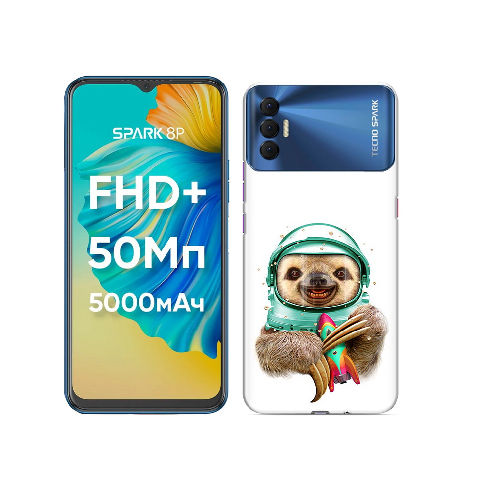

Чехол MyPads Tocco для Tecno Spark 8P Ленивец астронавт, Прозрачный, Tocco