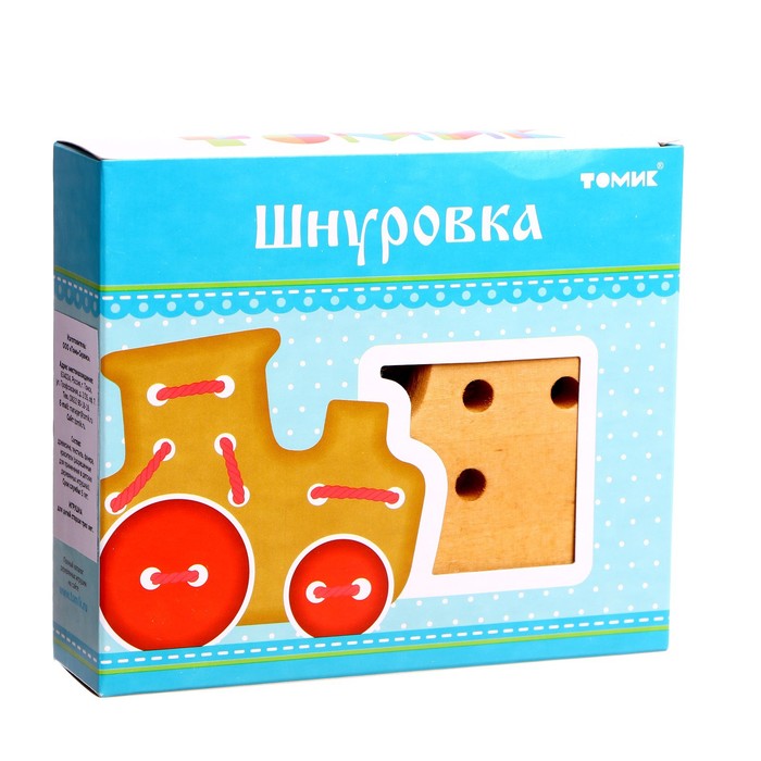 

Шнуровка "Трактор" 613-2