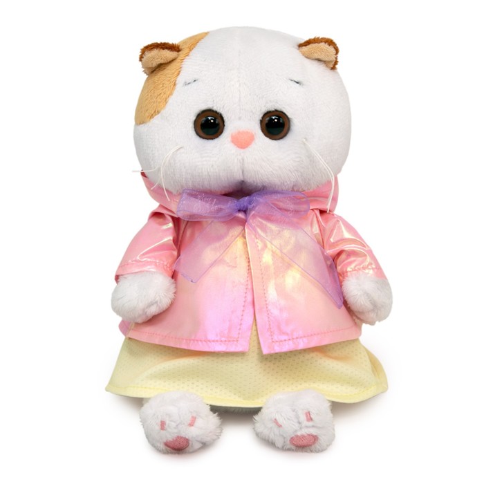 

Мягкая игрушка «Ли-Ли Baby в модной курточке», 20 см