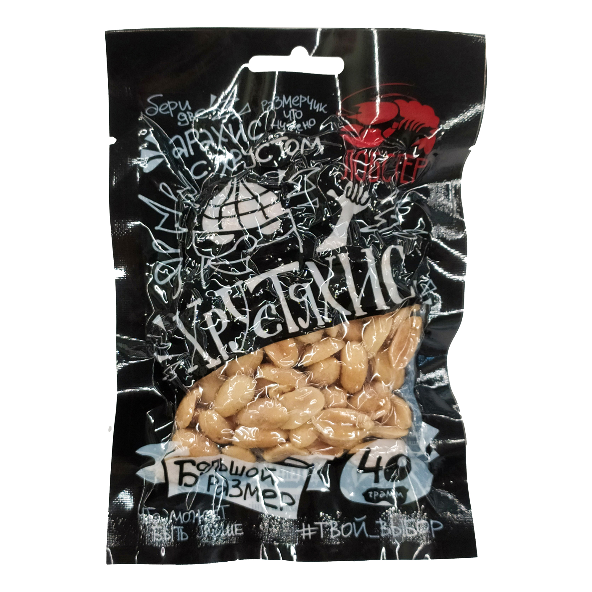 

Арахис Averton snack Хрустяхис жареный очищенный Лобстер 40 г