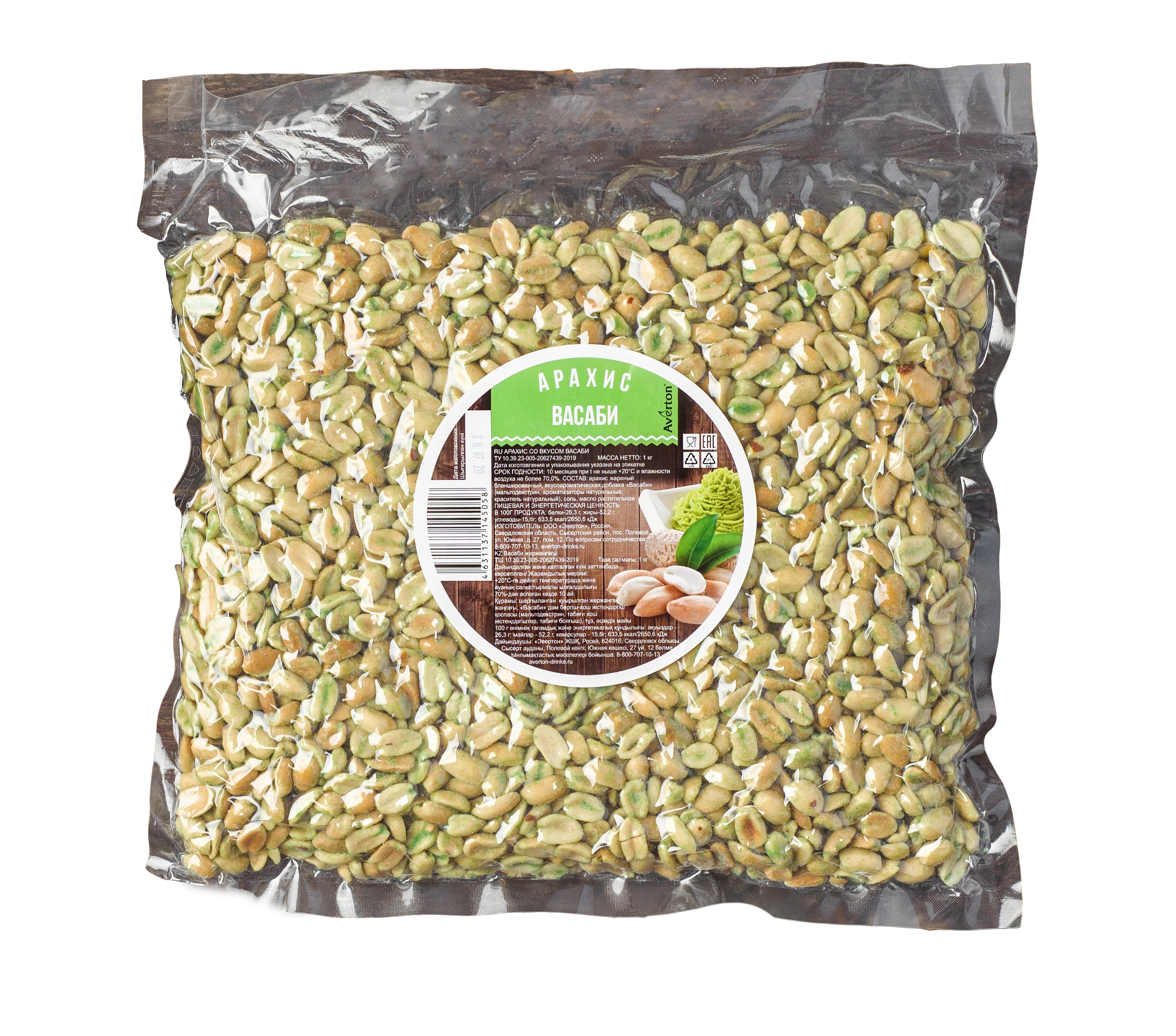 

Арахис Averton snack Хрустящая корочка жареный в глазури Васаби 60 г