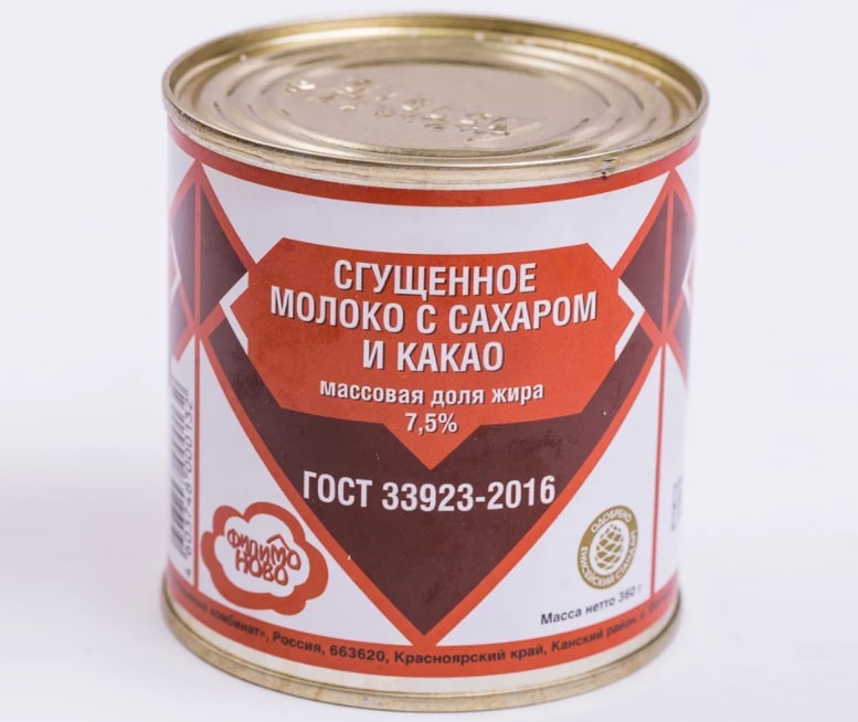 

Сгущенное молоко Филимоново с сахаром и какао 7,5% БЗМЖ 360 г
