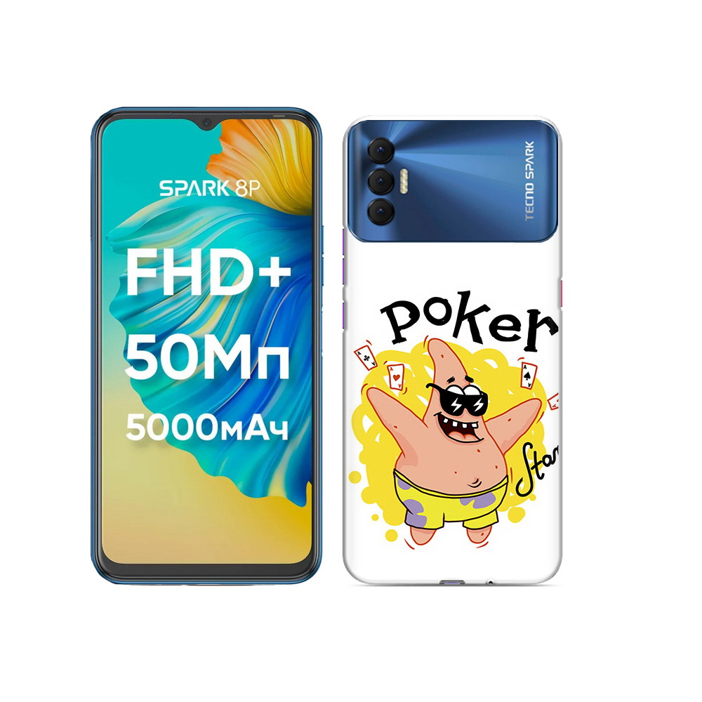 

Чехол MyPads Tocco для Tecno Spark 8P Патрик, Прозрачный, Tocco