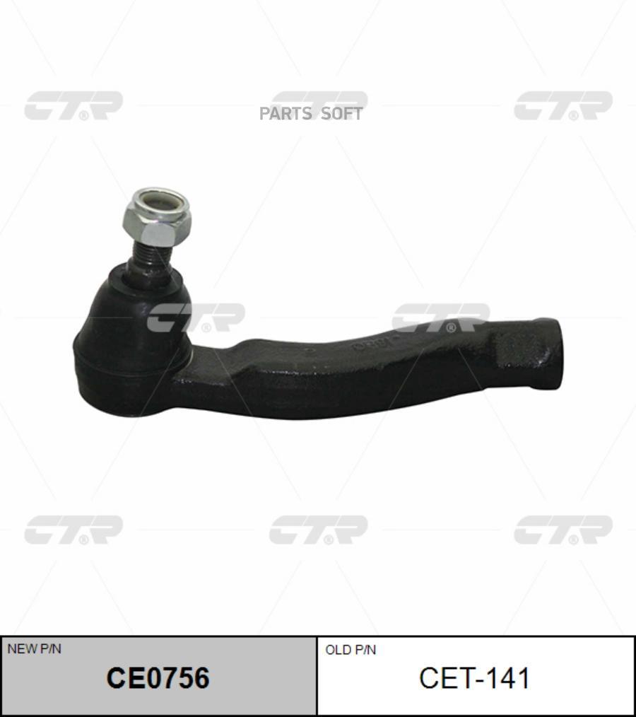 

CTR 'CET141 Наконечник рулевой тяги L [ M20x1,5 ] (новый арт. CE0756) 1шт