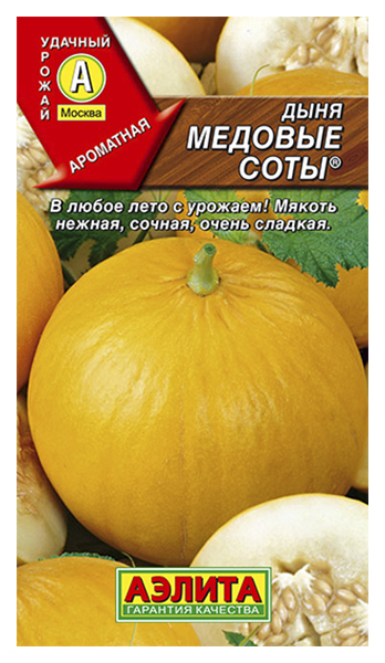 

Семена дыня Аэлита Медовые соты 00-00569331 1 уп.