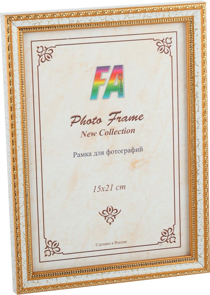

Набор из 15 шт, Фоторамки для фотографий FA пластик "Кружево" белый 30х40 Б0021117