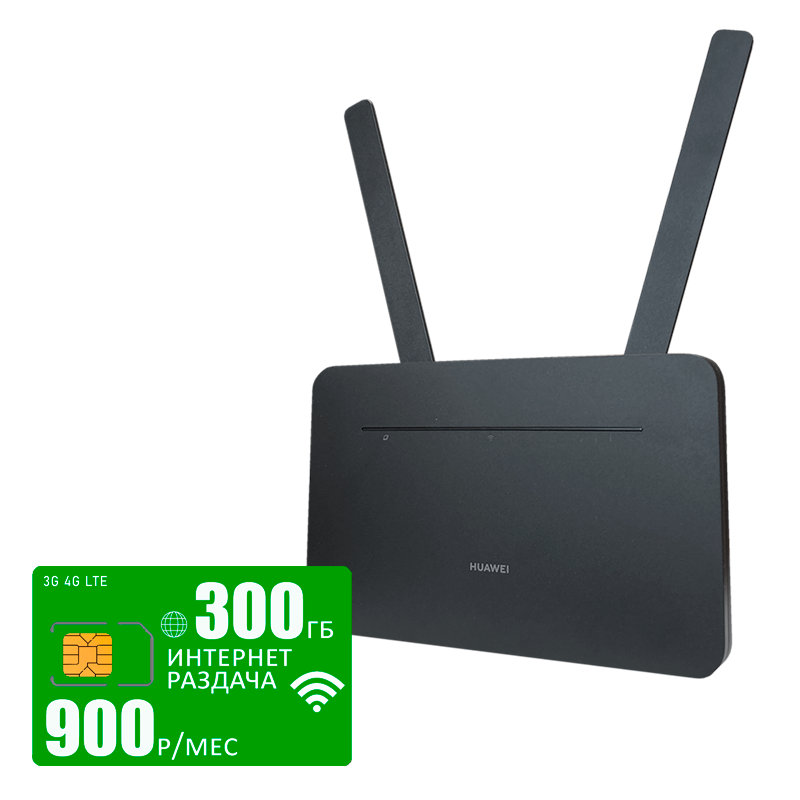 

Wi-Fi роутер Huawei B535-232 (Huawei-B535-black-mega-300gb-PRO-sb), B535-232