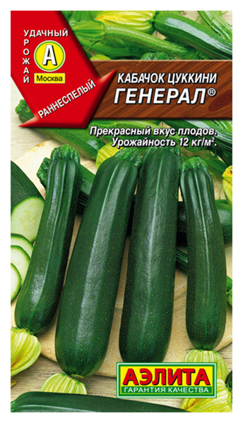 

Семена кабачок Аэлита Генерал 00-00571331 1 уп.