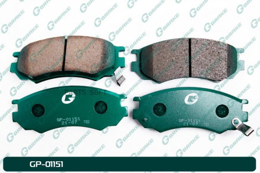 

Тормозные колодки GBRAKE GP01151