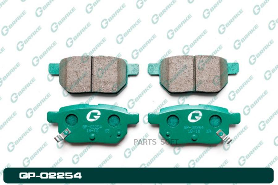 

Тормозные колодки GBRAKE GP02254