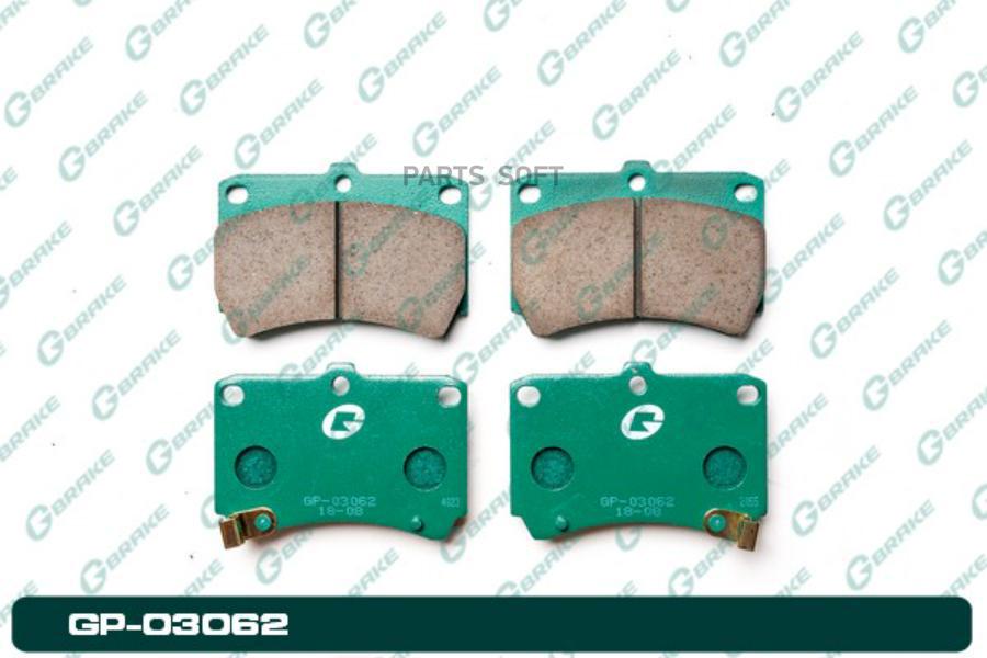 

Тормозные колодки GBRAKE GP03062