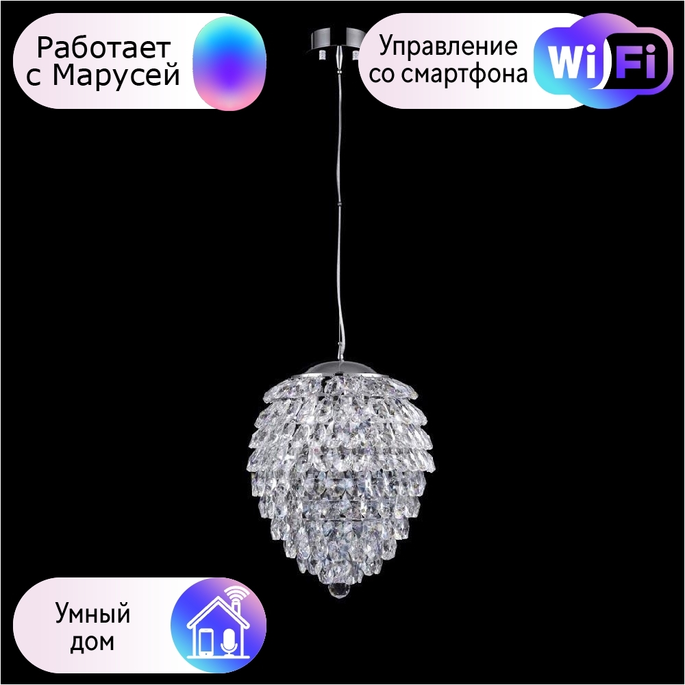 

Подвесной светильник Crystal Lux с поддержкой Маруся CHARME SP4 CHROME/TRANSPARENT-М