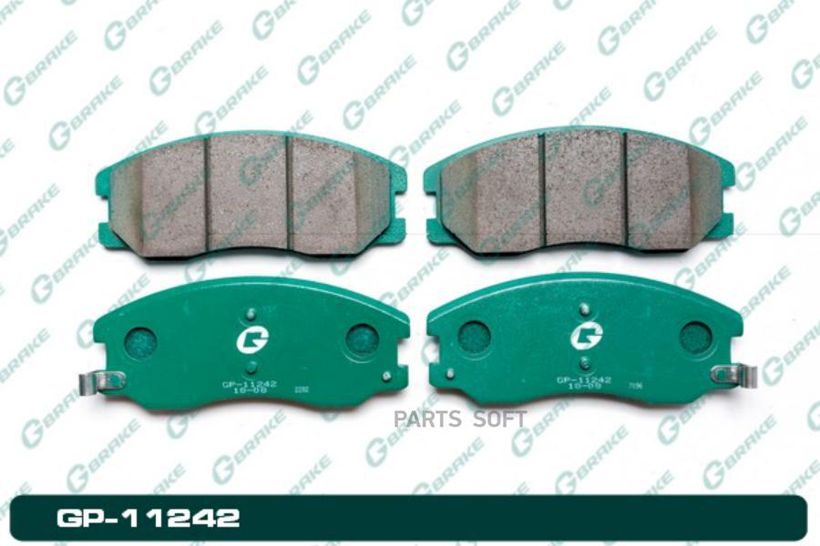 Тормозные колодки GBRAKE GP11242