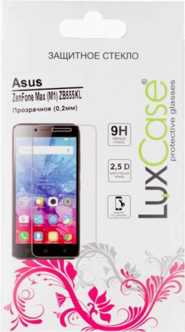 

Защитное стекло Luxcase Glass для Asus ZenFone Max (M1) ZB555KL (глянцевое), Glass для Asus ZenFone Max (M1) ZB555KL (глянцевое)