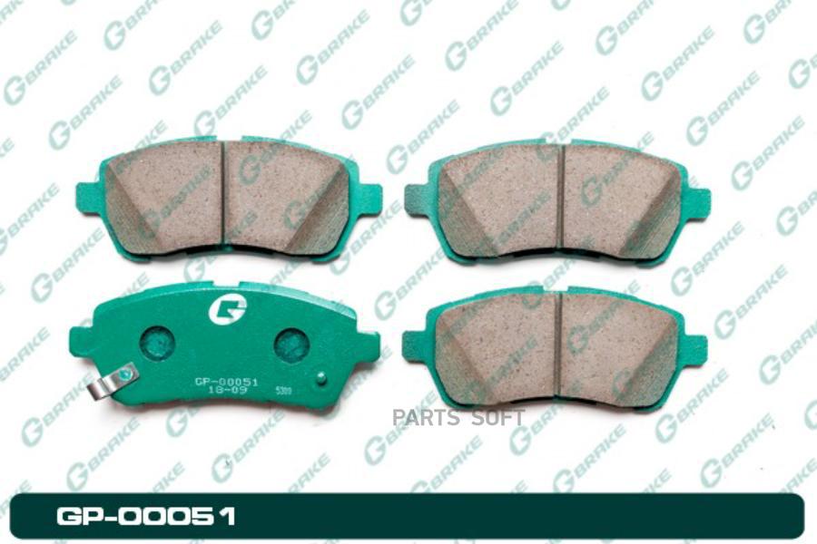 

Тормозные колодки GBRAKE GP00051