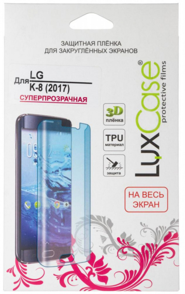 

Защитная пленка Luxcase SP (TPU) для LG K8 2017 (на весь экран) (глянцевая), SP (TPU) для LG K8 2017 (на весь экран) (глянцевая)