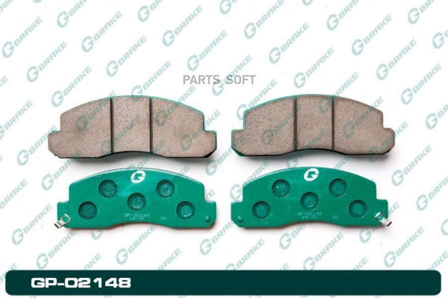 

Тормозные колодки GBRAKE GP02148
