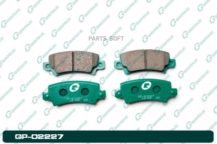 Тормозные колодки GBRAKE GP02227