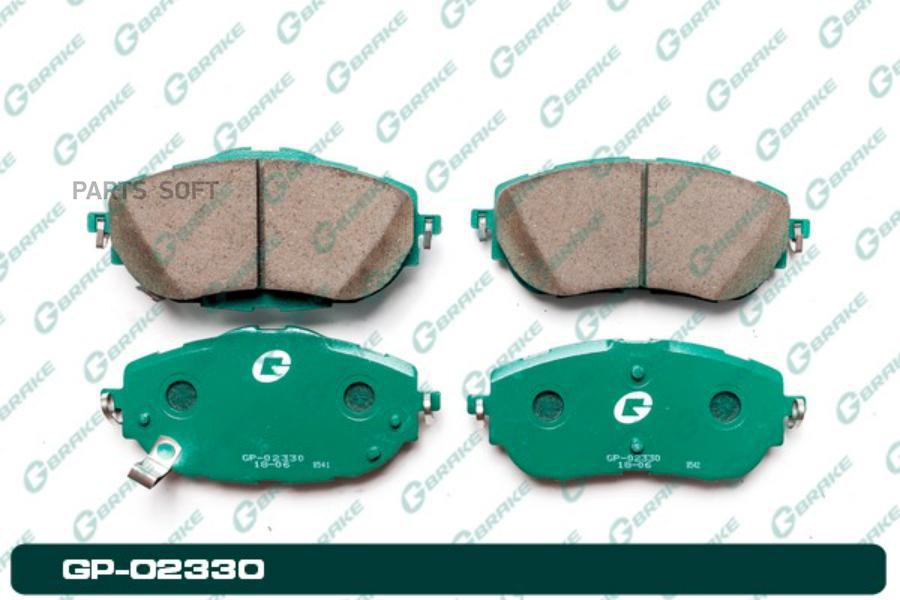 

Тормозные колодки GBRAKE GP02330