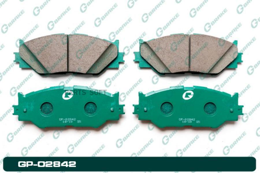 Тормозные колодки GBRAKE GP02842