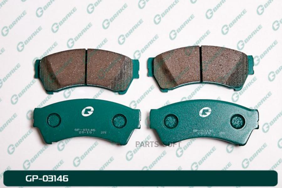 

Тормозные колодки GBRAKE GP03146