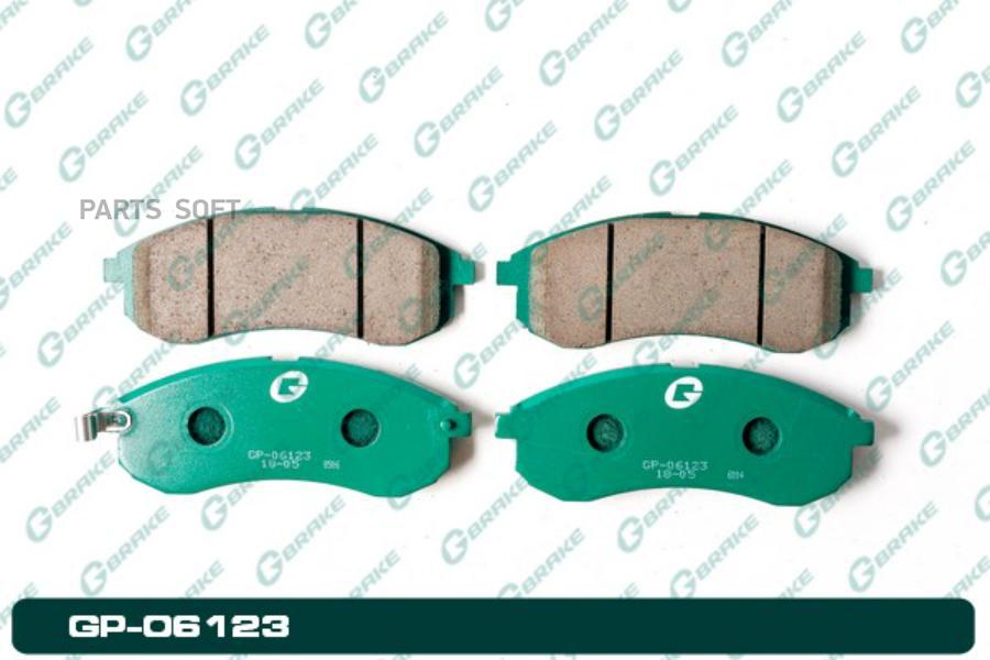 

Тормозные колодки GBRAKE GP06123