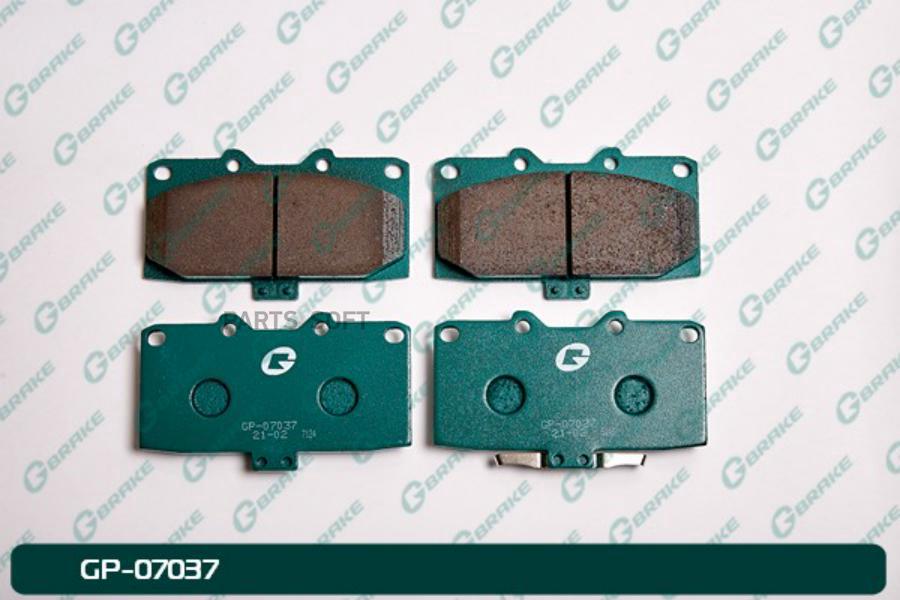 

Тормозные колодки GBRAKE GP07037