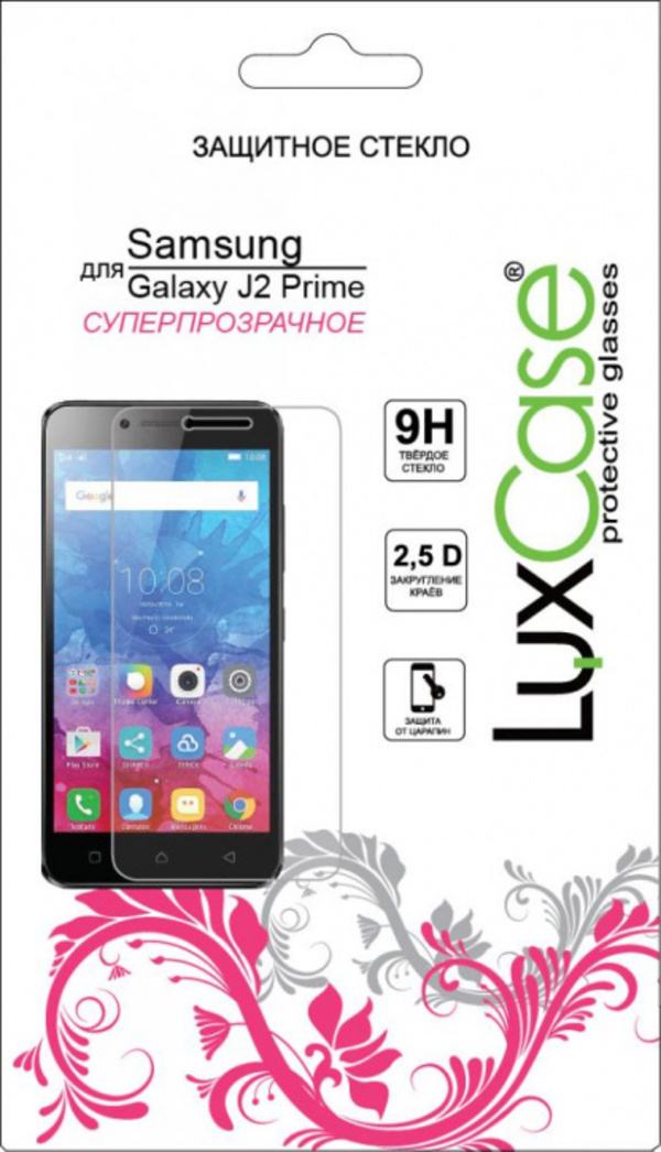 

Защитное стекло Luxcase Glass для Samsung Galaxy J2 Prime (глянцевое), Glass для Samsung Galaxy J2 Prime (глянцевое)