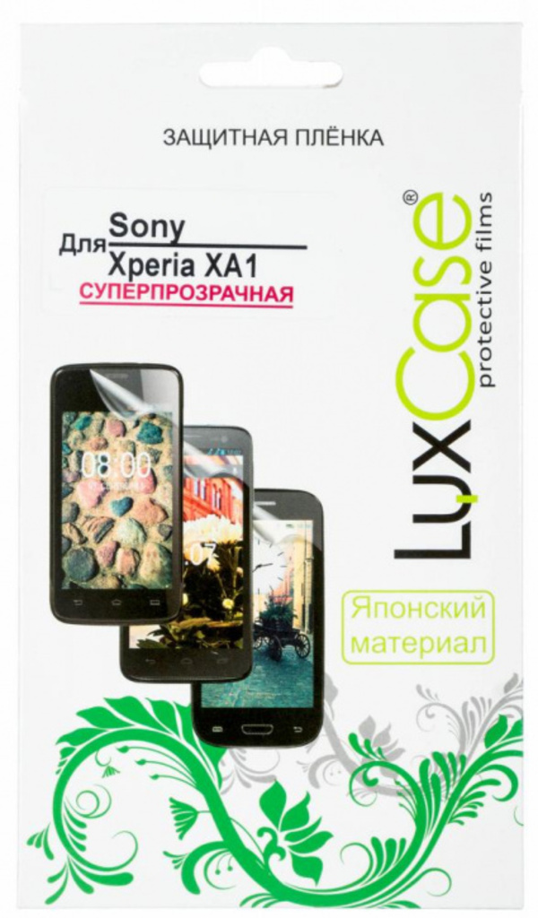 

Защитная пленка Luxcase SP для Sony Xperia XA1 (глянцевая), SP для Sony Xperia XA1 (глянцевая)