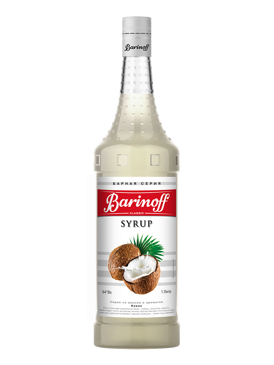 

Сироп Barinoff Кокос 1 л