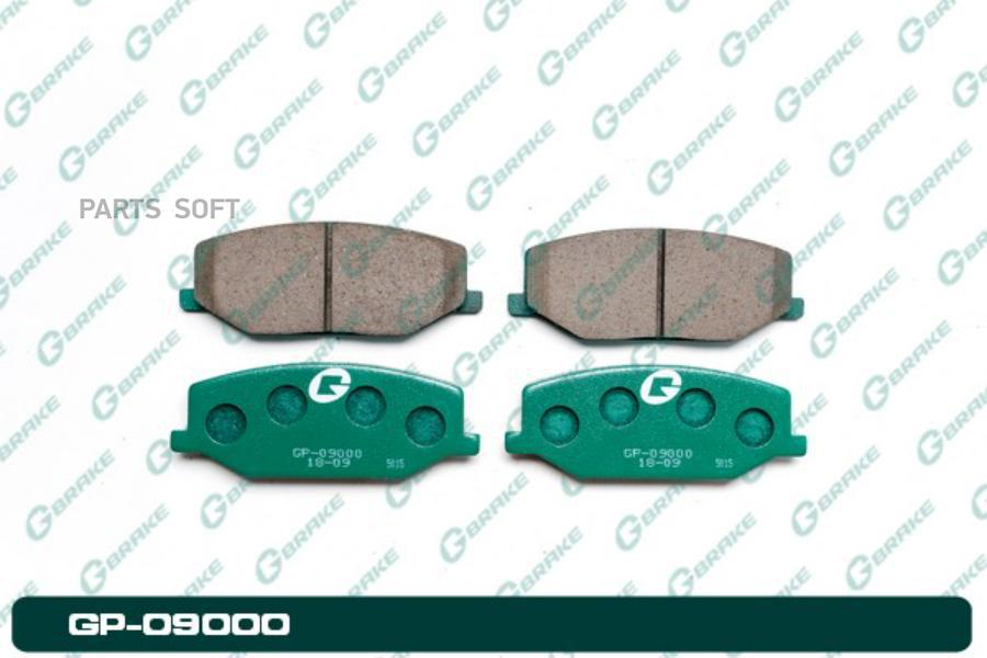 Тормозные колодки GBRAKE GP09000