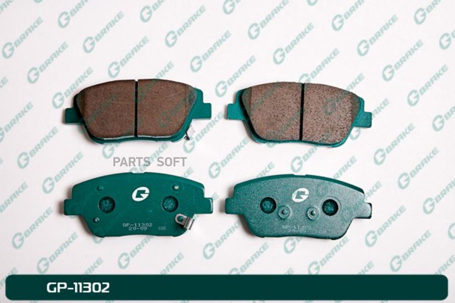 

Тормозные колодки GBRAKE GP11302