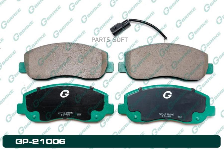 

Колодки G-brake GP-21006 1шт G-BRAKE GP-21006