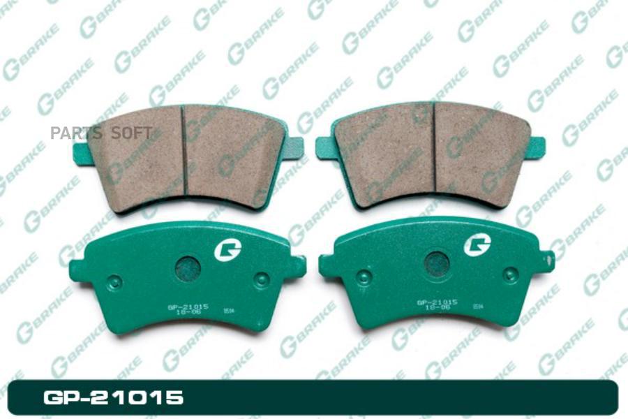 Тормозные колодки GBRAKE GP21015