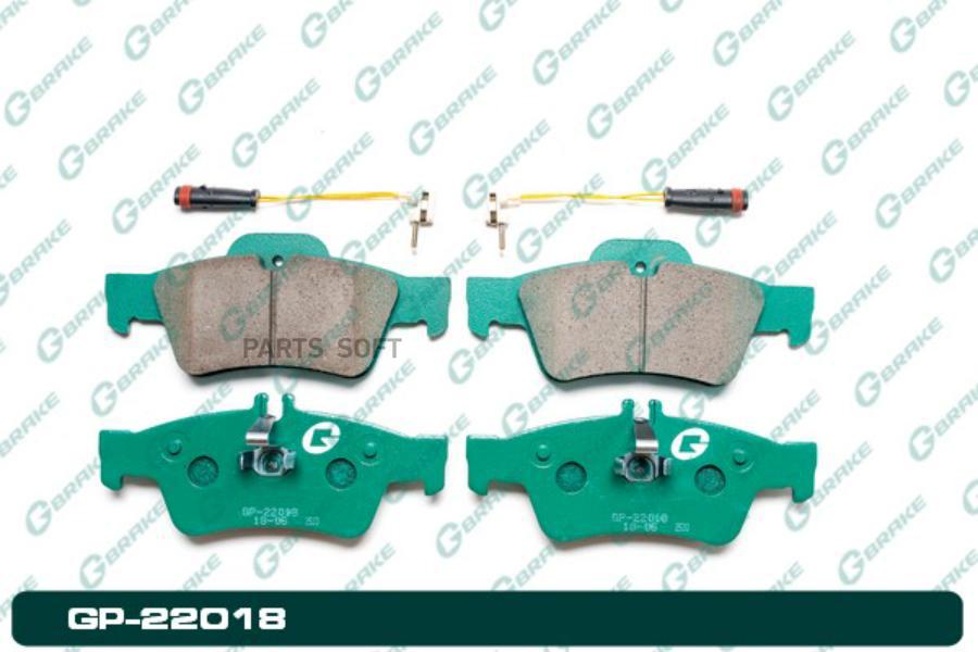 

Тормозные колодки GBRAKE GP22018