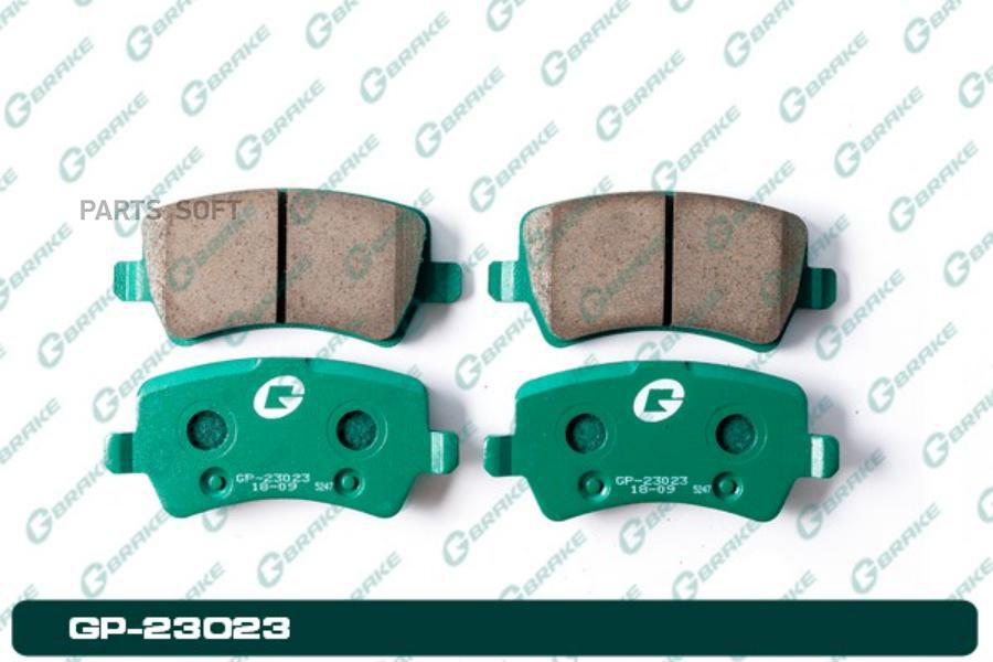 

Тормозные колодки GBRAKE GP23023