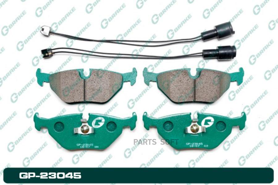 Тормозные колодки GBRAKE GP23045