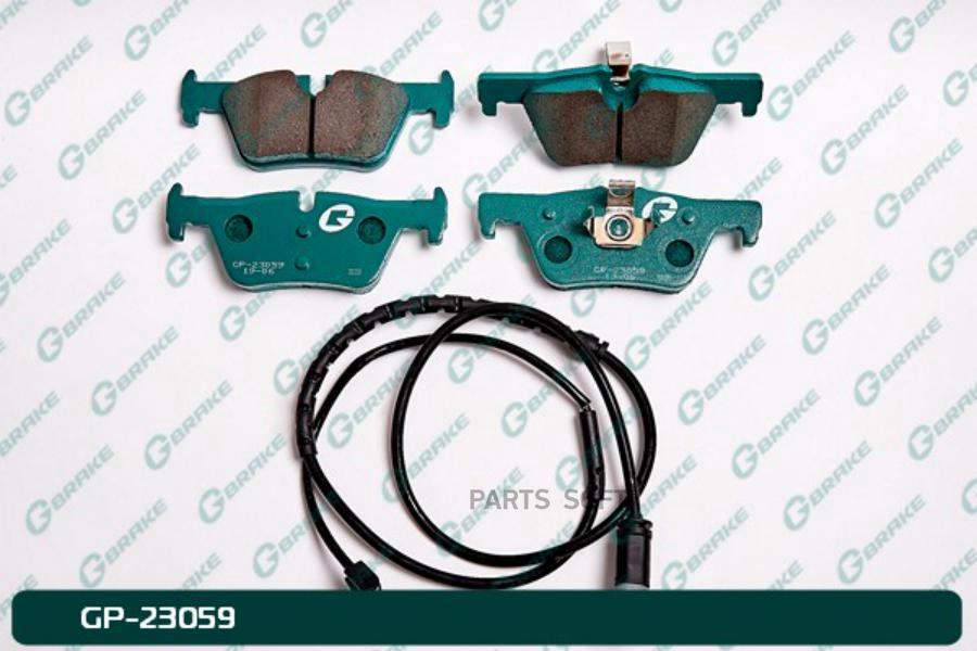 

Тормозные колодки GBRAKE GP23059