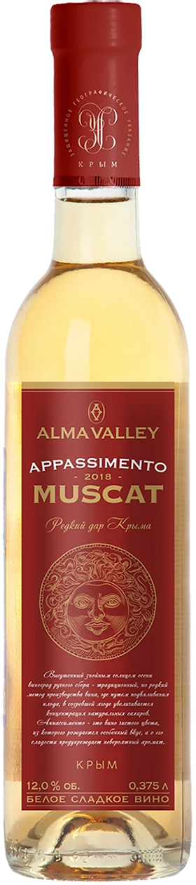 Вино белое сладкое Alma Valley Muscat Appassimento Crimea 12% 0,375л Россия