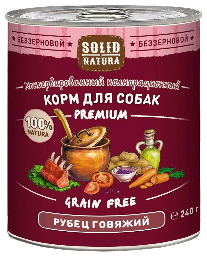 фото Консервы для собак solid natura premium рубец говяжий, 240 г